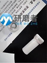 博雅·棋牌